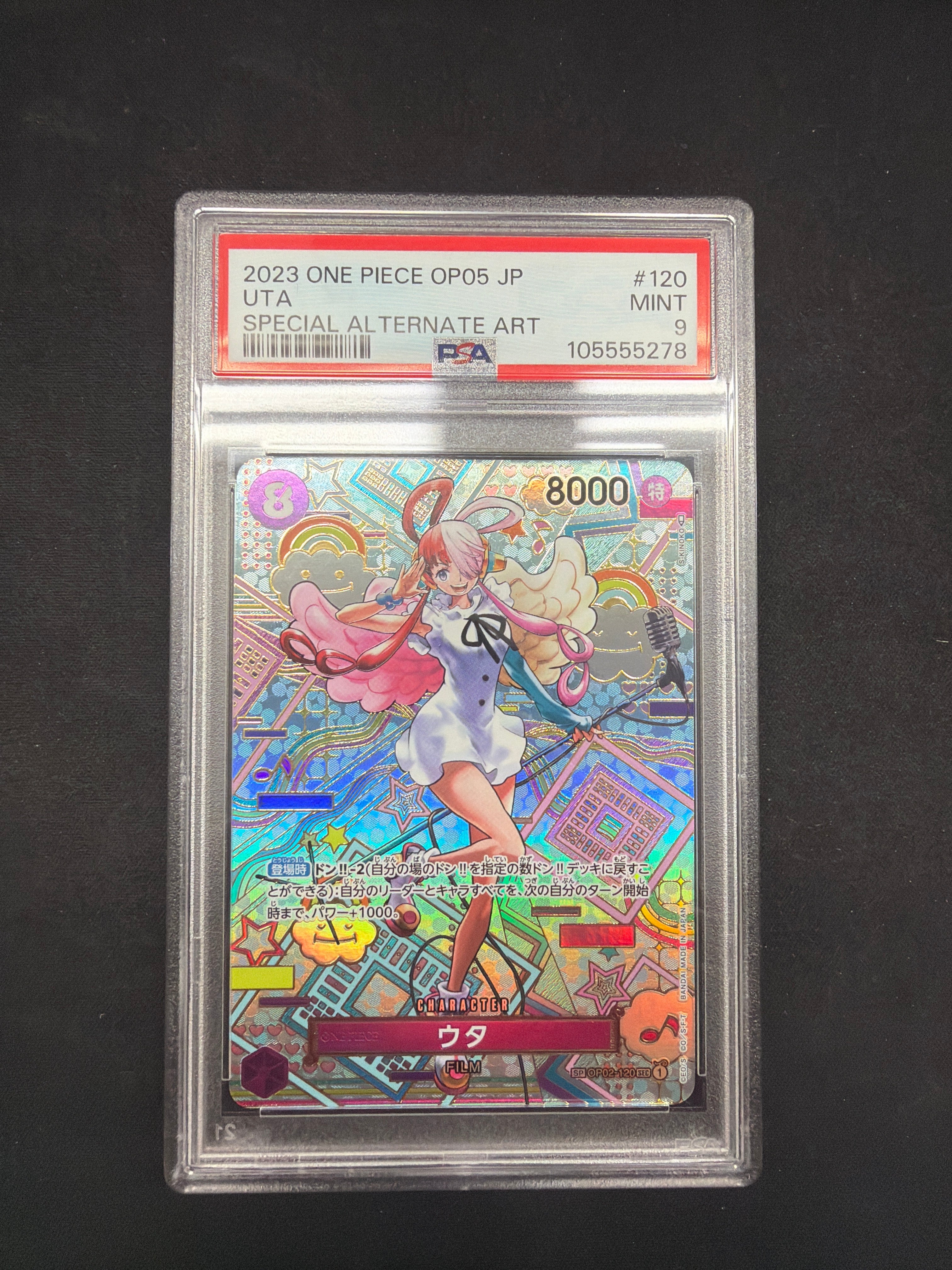 2023 One Piece OP05 JP UTA Special Alternate Art PSA MINT 9