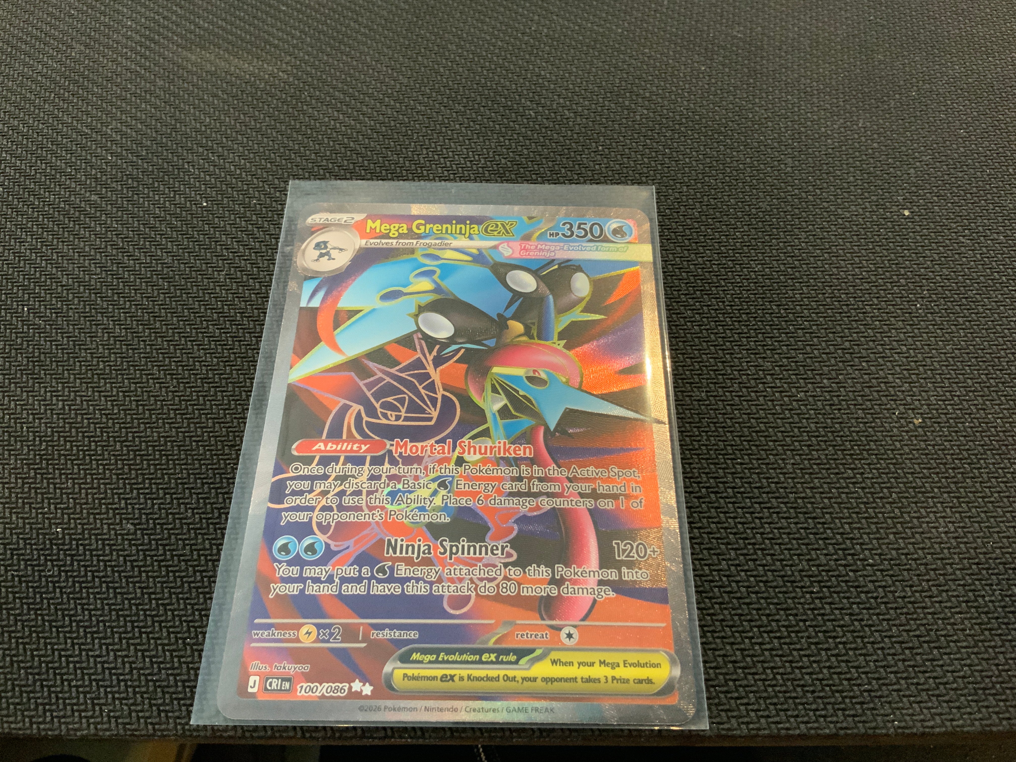 Pokemon CRI Mega Greninja EX 100/086