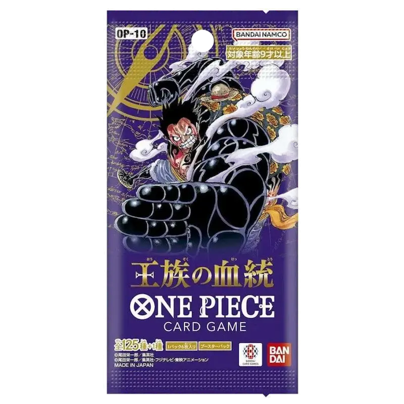 Royal Blood Booster (Non-English)