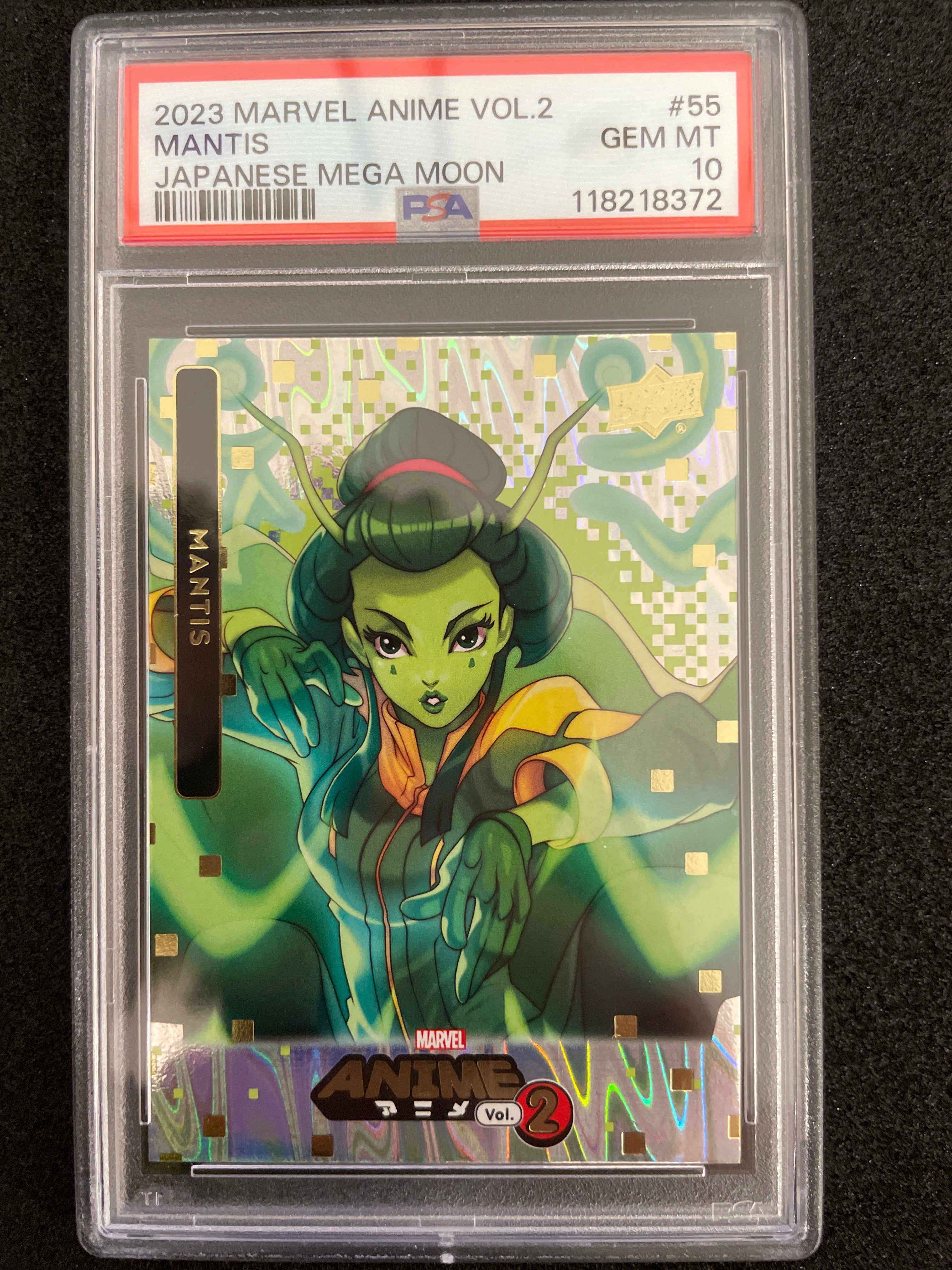 2023 Marvel Anime Vol.2 Mantis Japanese Mega Moon Gem Mint PSA 10