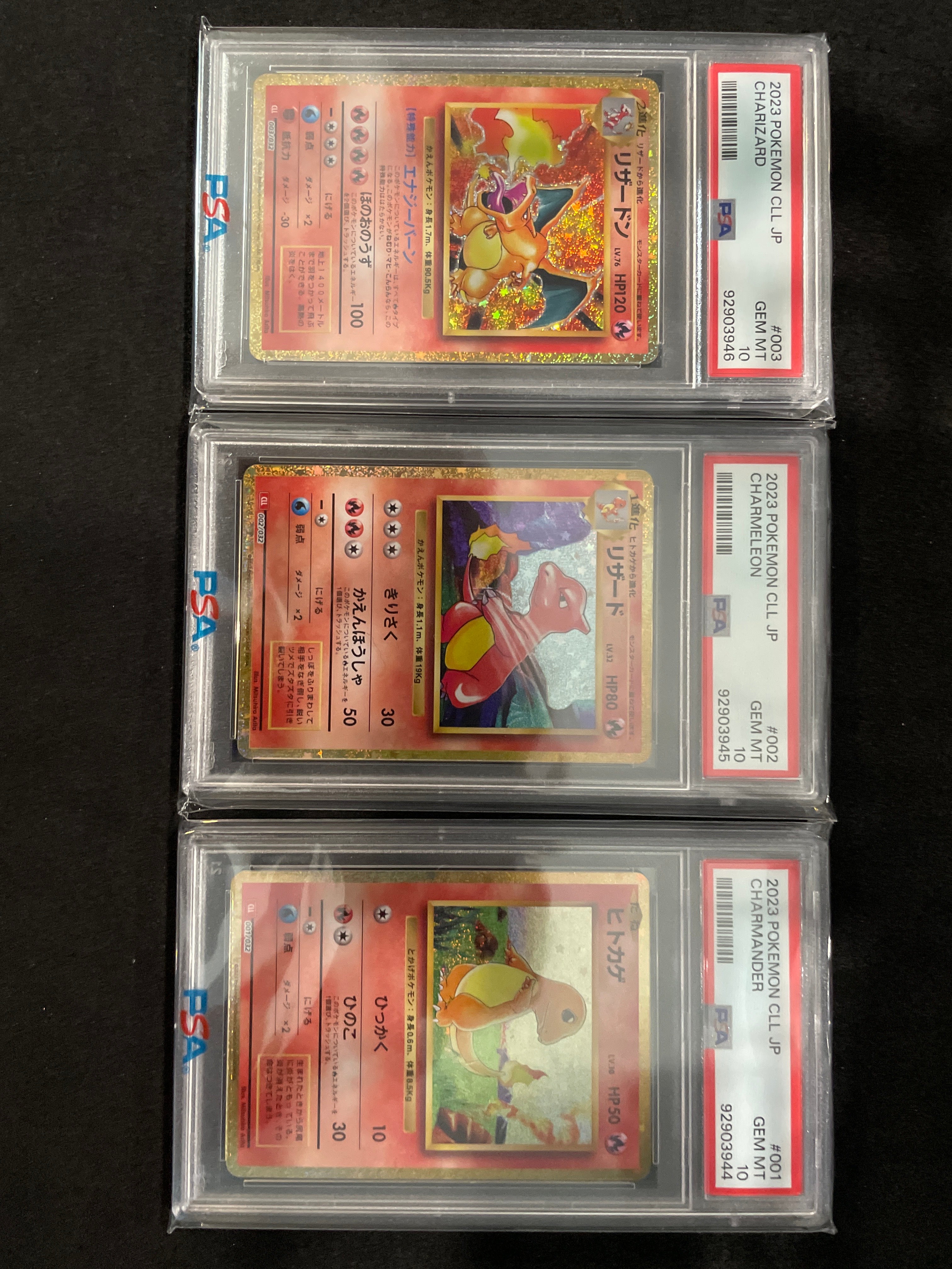 2023 POKEMON CLL JP CHARMANDER, CHARMELEON AND CHARIZARD SEQUENTUAL PSA 10