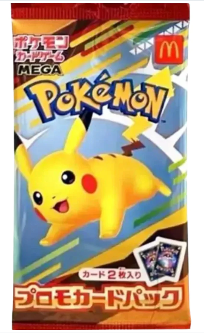 Pokémon TCG - 2025 McDonald's pack Japanese