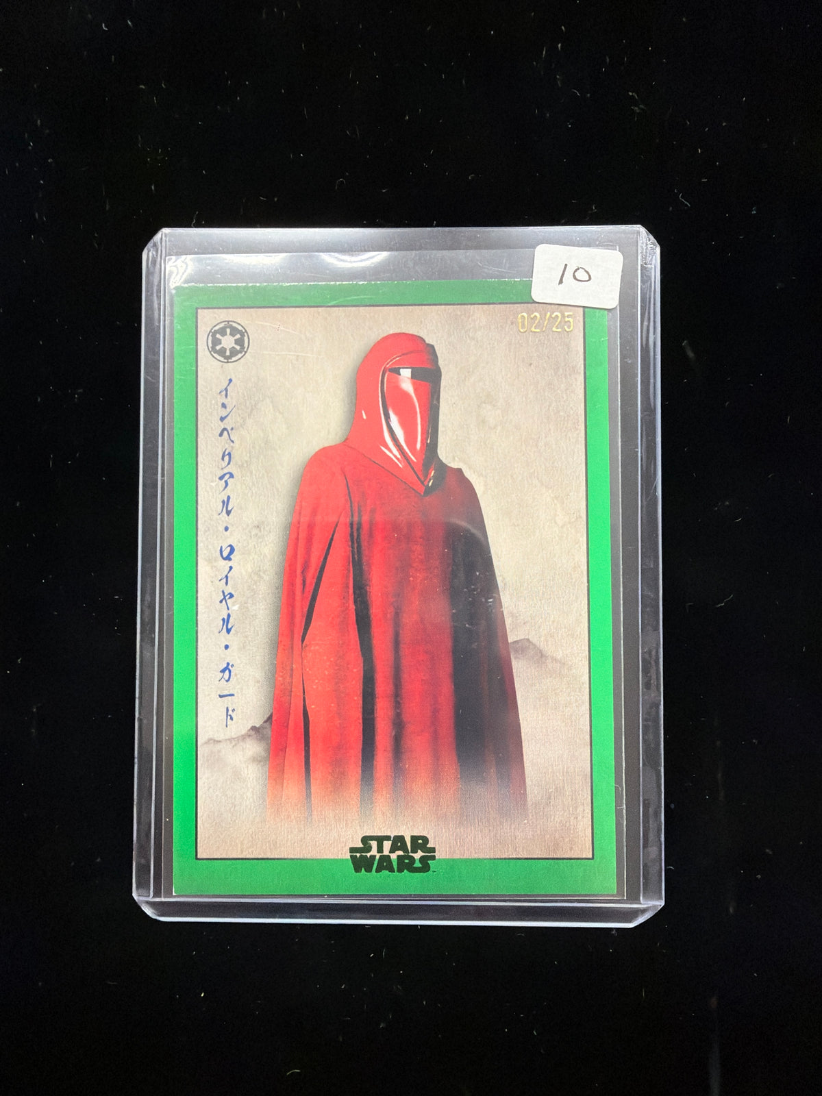 Topps Star Wars Imperial Royal Guard /25 #GE-14
