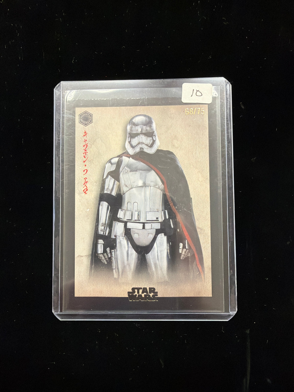 Topps Star Wars Captain Phasma /75