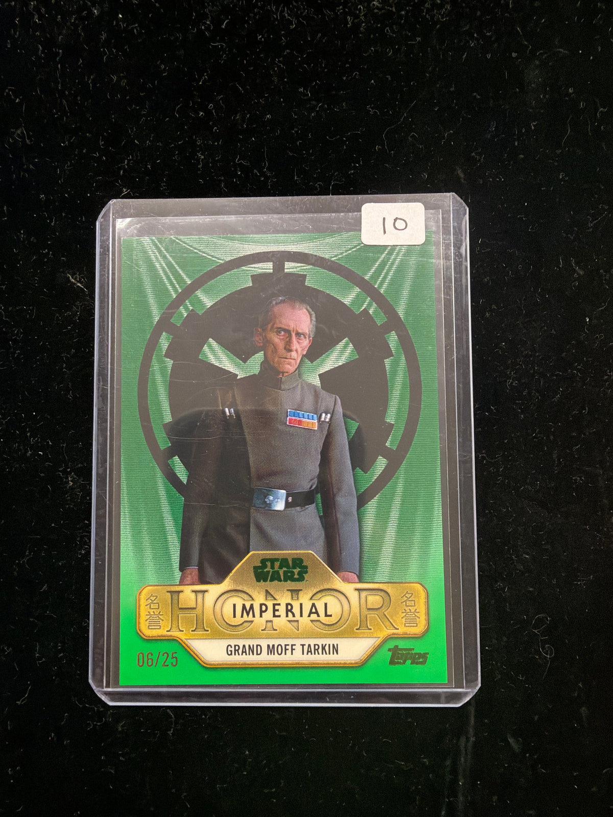 Topps Star Wars Grand Moff Tarkin Imperial Honor Green /25