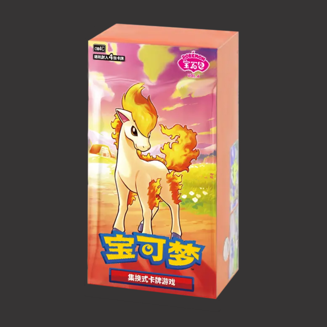 CBB4C Gem Pack Vol. 4 Booster Box image 2