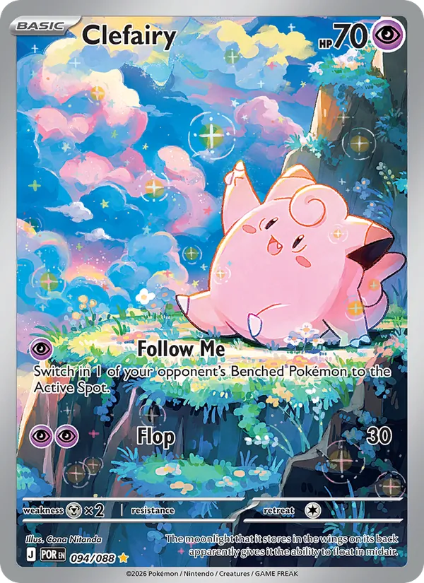 Clefairy — Perfect Order, 094