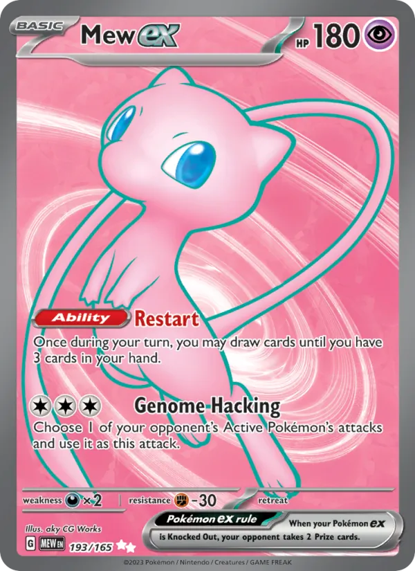 Mew ex — 151, 193