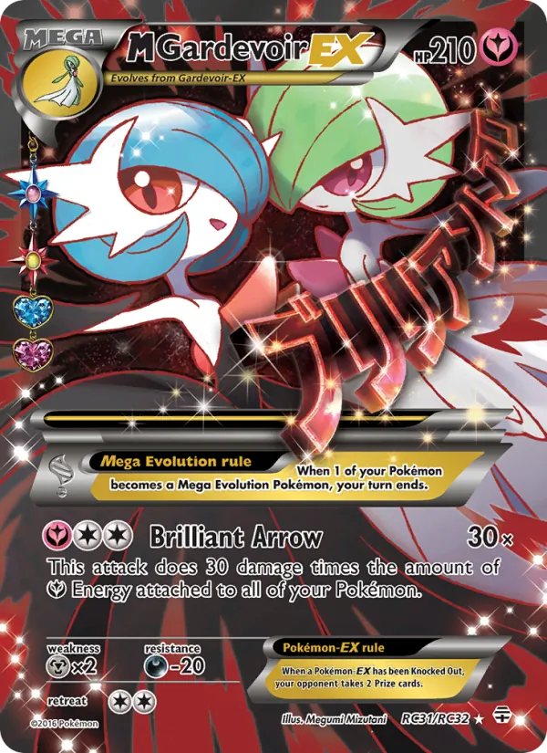 M Gardevoir EX — Generations, RC31