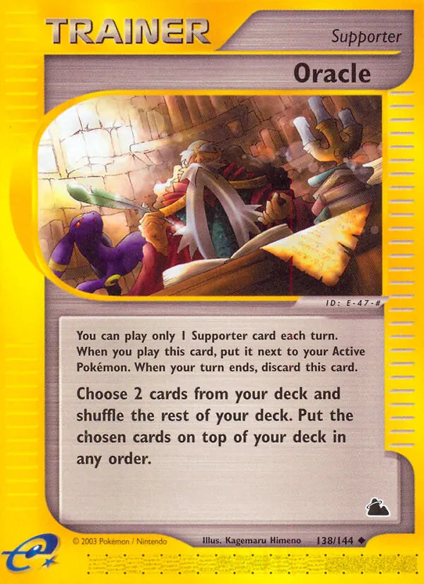 Oracle — Skyridge, 138