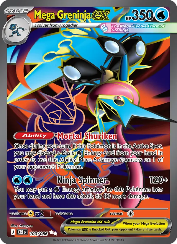 Mega Greninja ex — Chaos Rising, 100