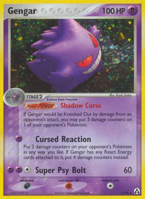 Gengar — Legend Maker, 5