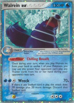 Walrein ex (PK 99) EX Power Keepers
