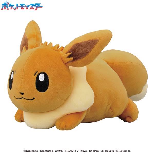 Ensky 429256 Pokemon Eevee mofu mofu arm pillow