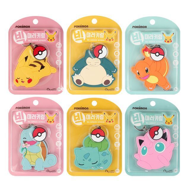 Pokémon Big Mirror Keyring Jigglypuff