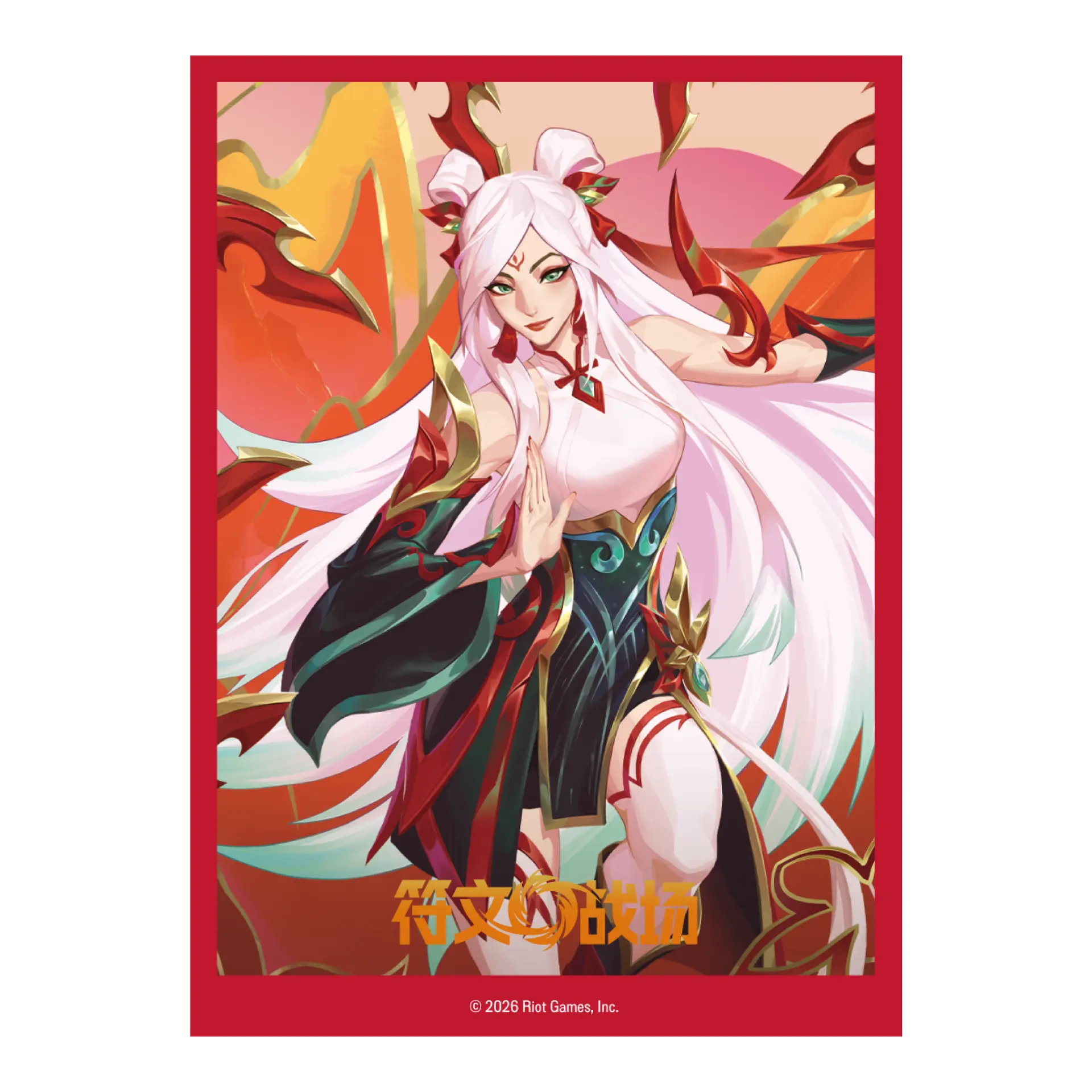 Riftbound: League of Legendsᵀᴹ TCG Lunar Revel Sleeves 70CT