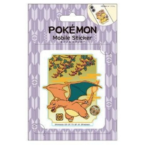 Pokémon 2024 Charizard Mobile Phone Acrylic Sticker