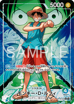 Monkey.D.Luffy (OP16-022) (V.2)