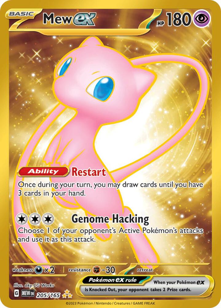 Mew ex (MEW 205/165)