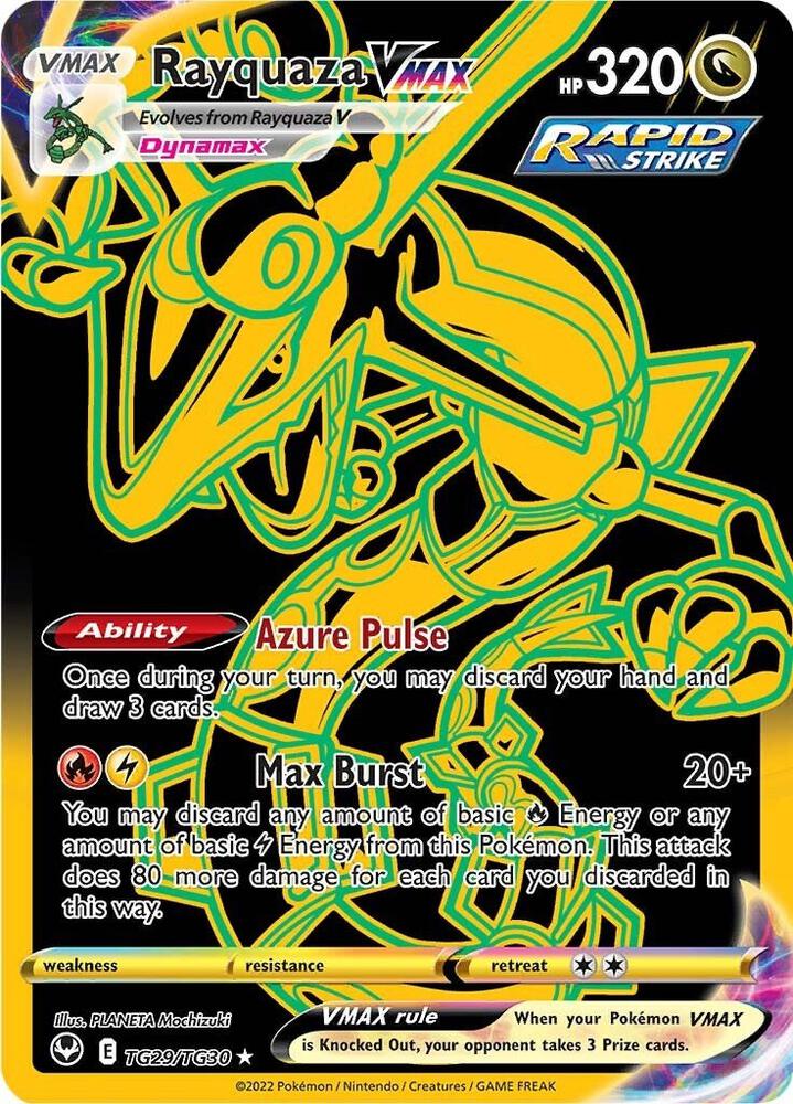 Rayquaza VMAX Secret (SWSH12: TG TG29/TG30)