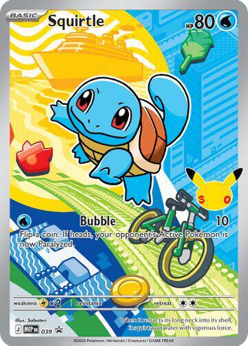 Squirtle (MEP 39)