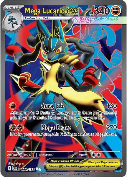 Mega Lucario ex (MEG 160/132)