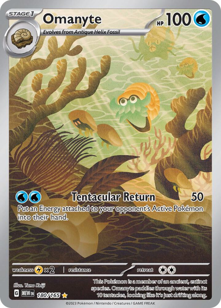 Omanyte (MEW 180/165)