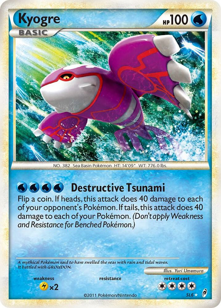 Kyogre Shiny (CL SL6)