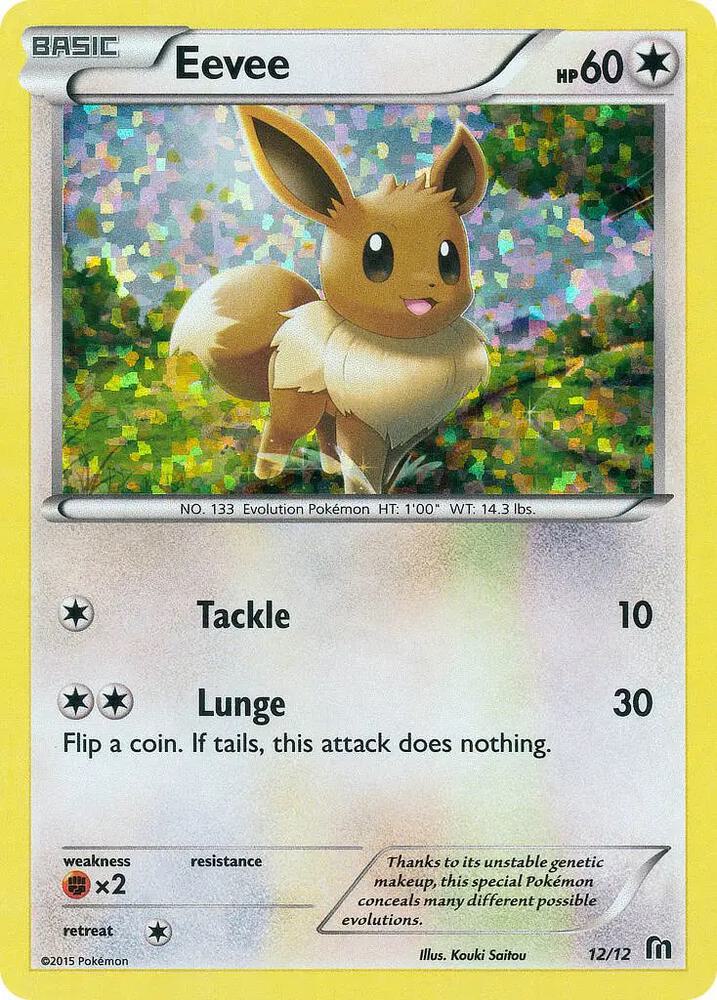 Eevee - 12/12 (MCD16 012/012)