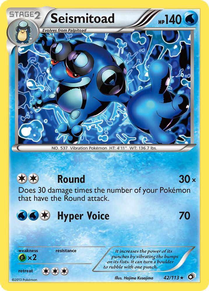 Seismitoad (LTR 42/113)