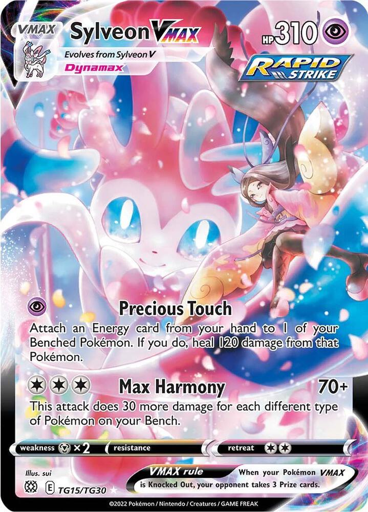 Sylveon VMAX (SWSH09:TG TG15/TG30)