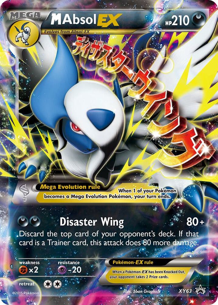 M Absol EX XY63 (PR XY63)