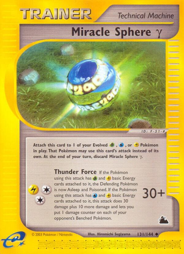 Miracle Sphere Gamma (SK 131/144)