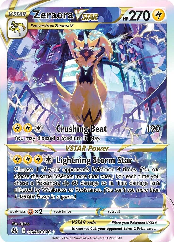 Zeraora VSTAR (CRZ:GG GG43/GG70)