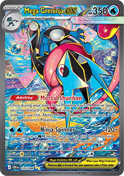 Mega Greninja ex 116 086 (CRI 116/086)