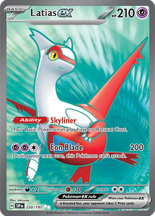 Latias ex (SSP 220/191)