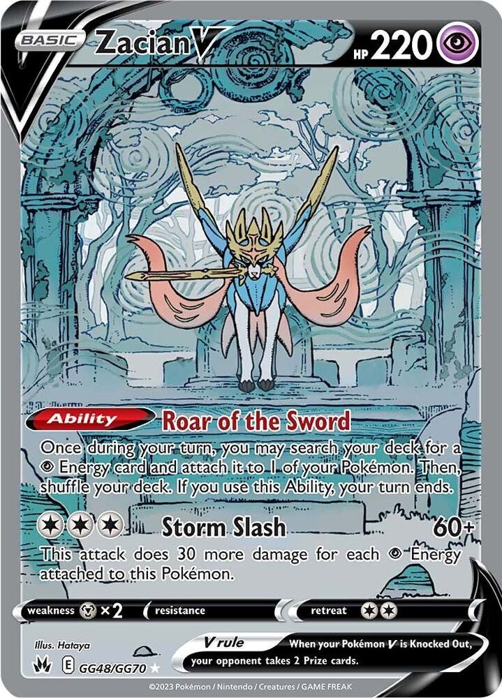 Zacian V (CRZ:GG GG48/GG70)
