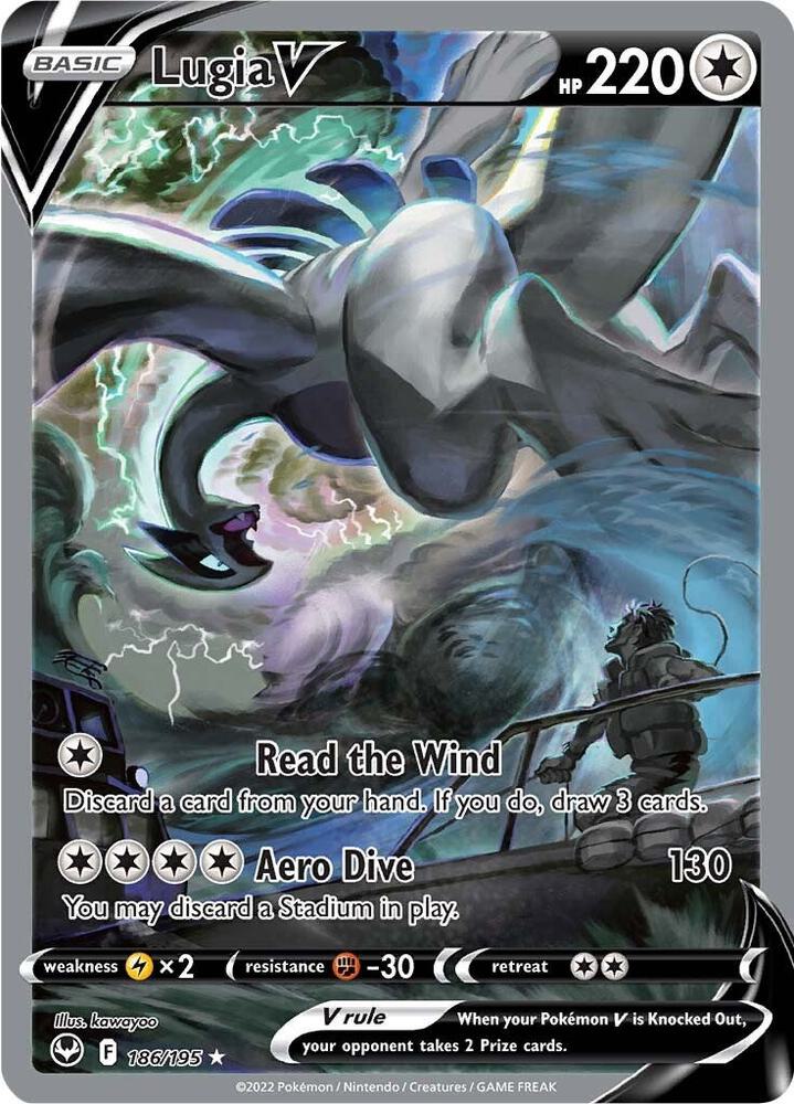 Lugia V Alternate Full Art (SWSH12 186/195)