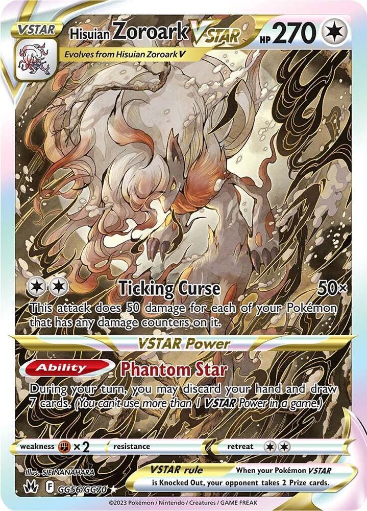 Hisuian Zoroark VSTAR (CRZ:GG GG56/GG70)