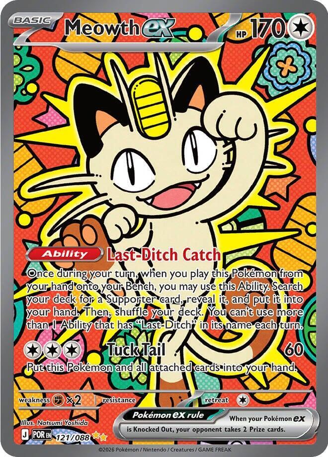 Meowth ex (POR 121/088)