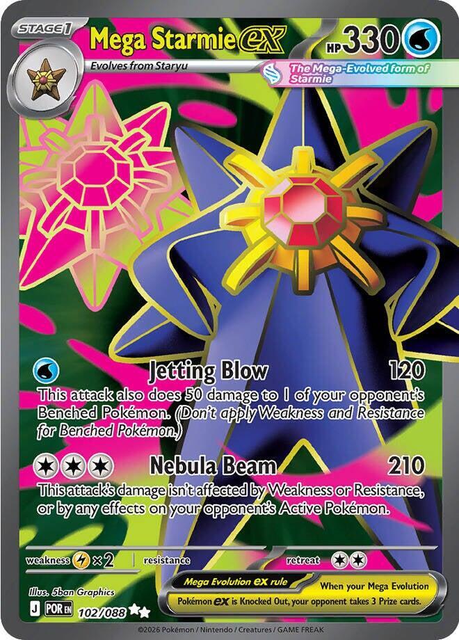 Mega Starmie ex (POR 102/088)