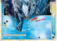 Lugia Legend Bottom (HS 114/123)