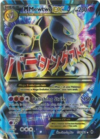 M Mewtwo EX 159 Full Art (BKT 159/162)