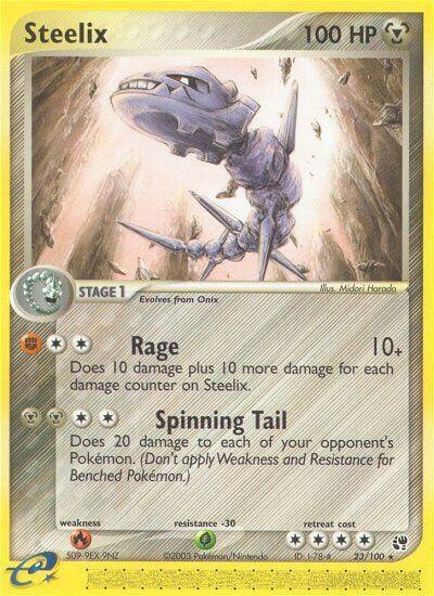 Steelix (SS 23/100)