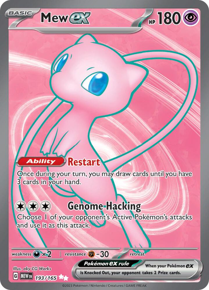 Mew ex (MEW 193/165)