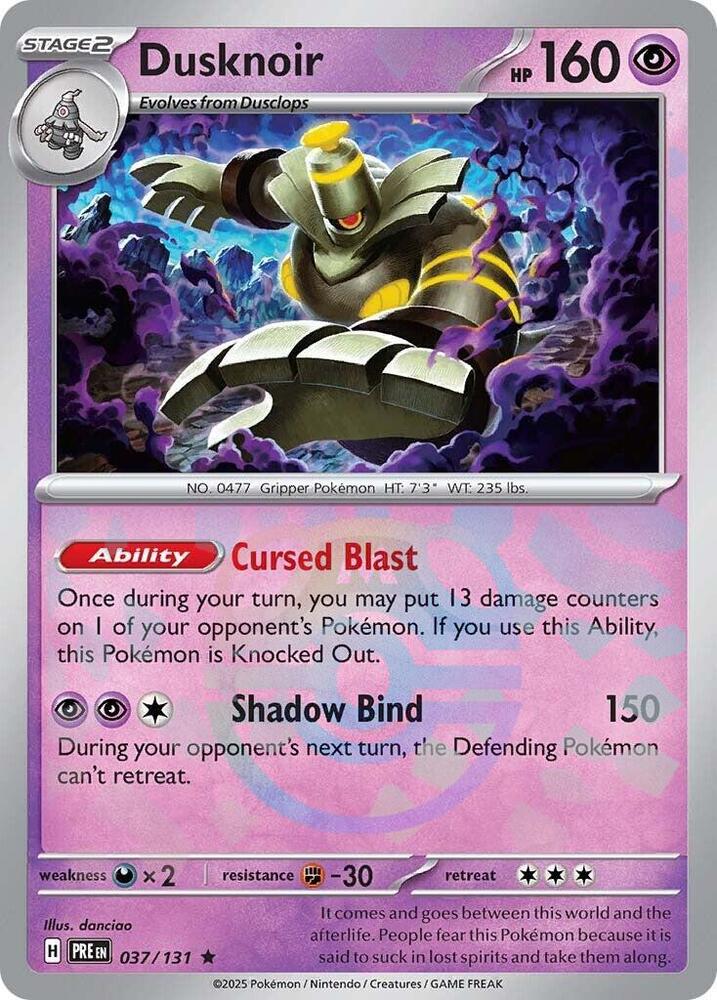 Dusknoir Master Ball Pattern (PRE 037/131)