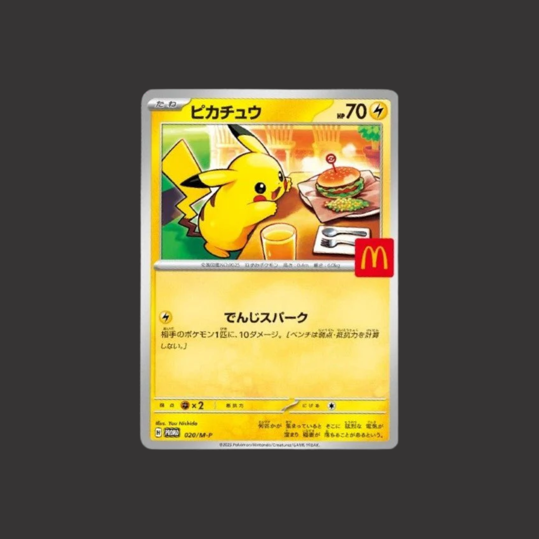 Pokémon TCG 2025 McDonald's Japan Pikachu promo card