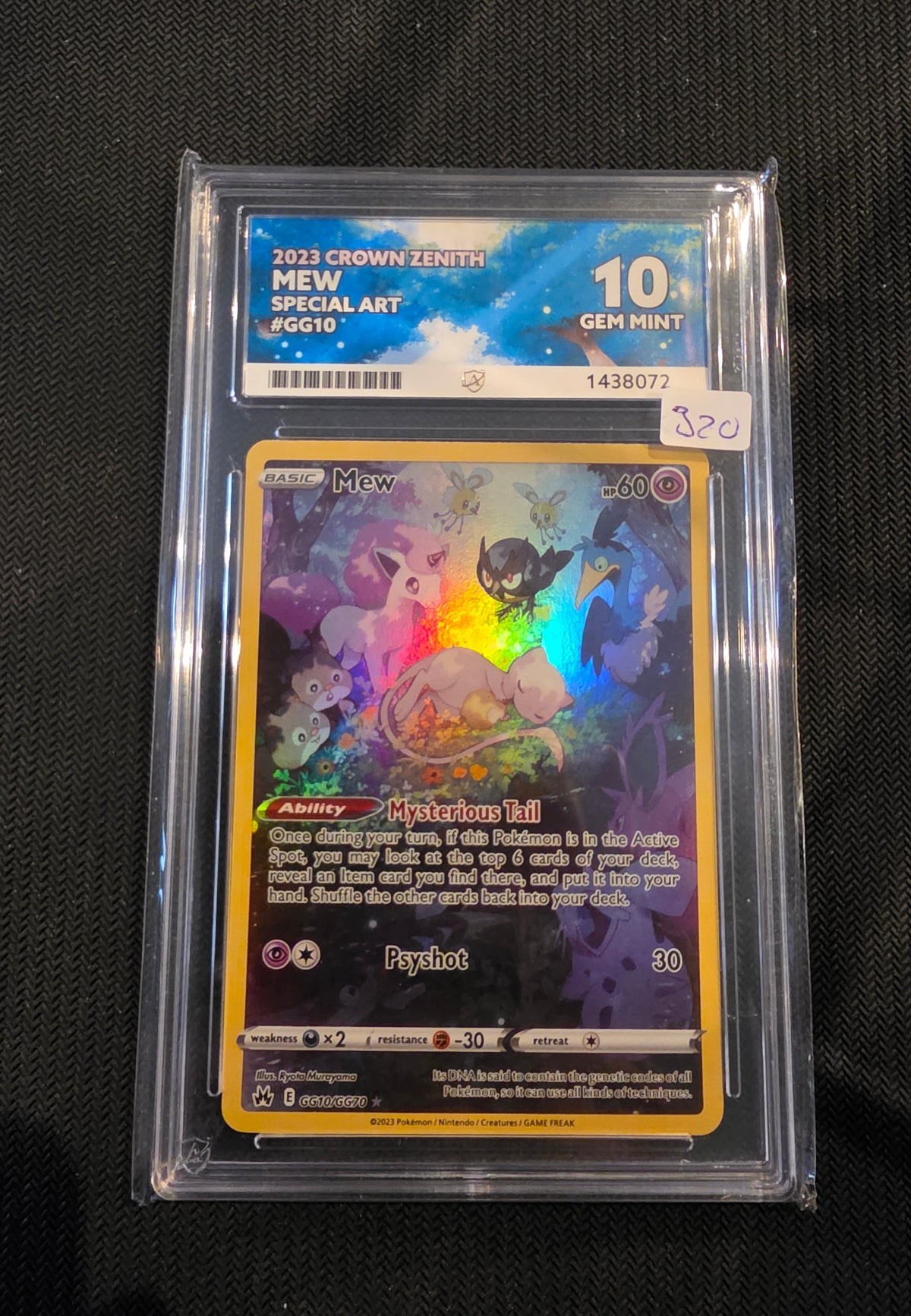 ACE 10 Gem Mint 2023 Crown Zenith Mew #GG10