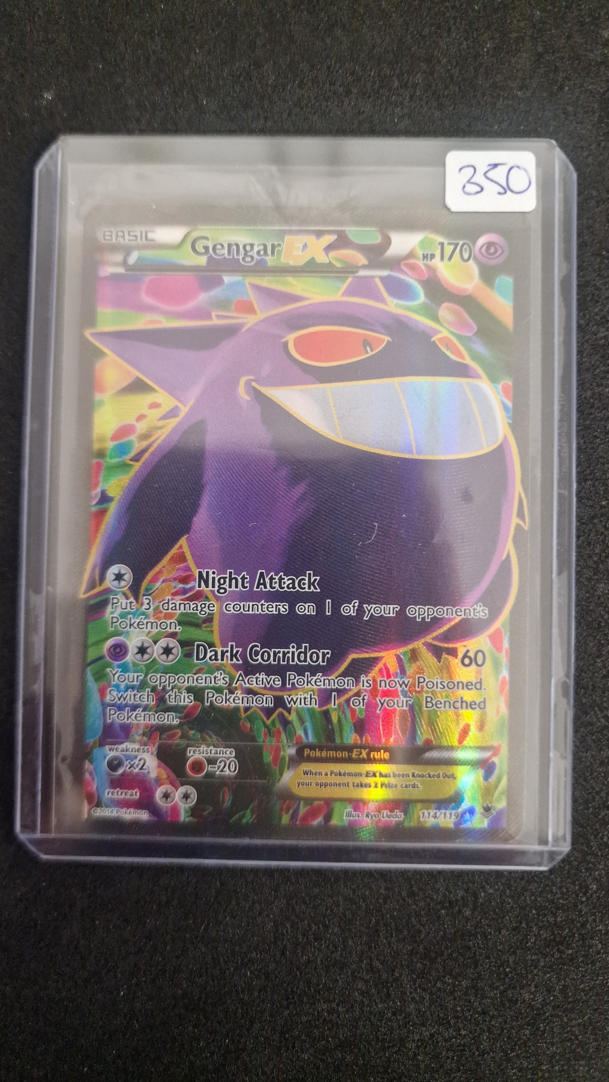 Gengar EX 114/119 2014