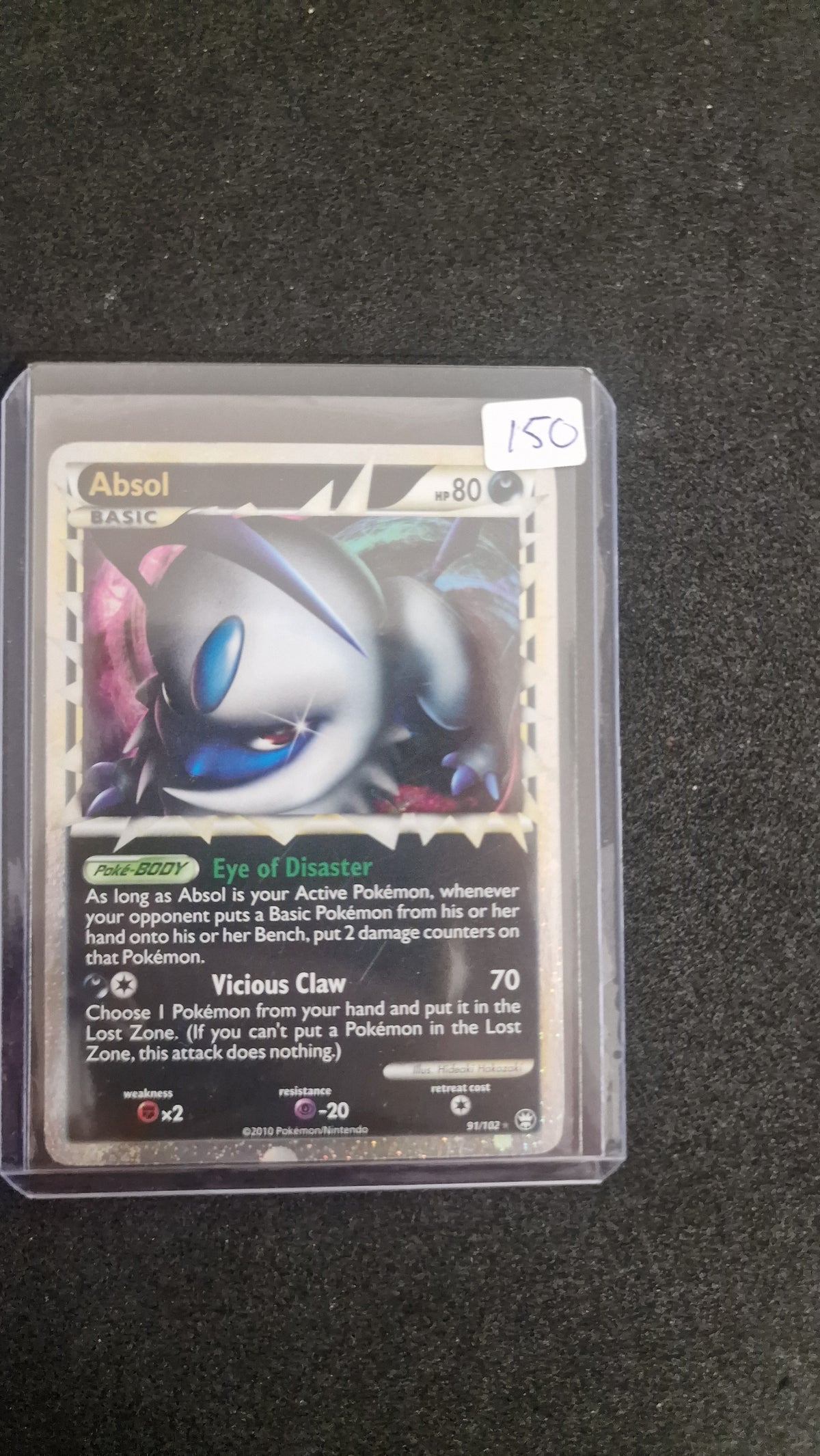 Absol 91/102 PRIME